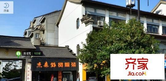 濱河花園外景圖QQ圖片20140523140212
