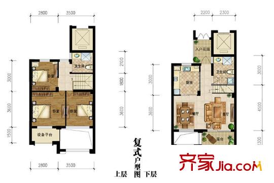 北園新村戶型圖復式 