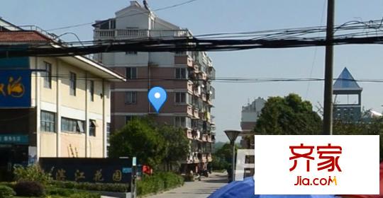 濱江花園外景圖 