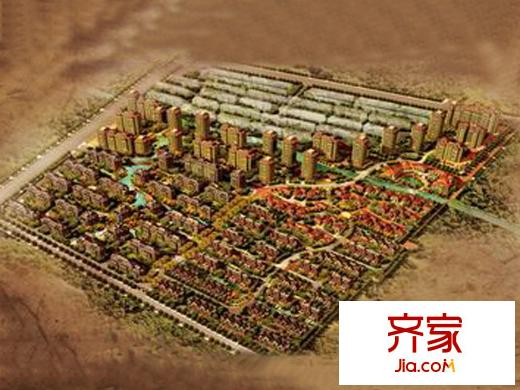 中遠(yuǎn)歐洲城外景圖