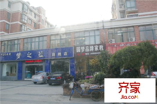 中遠(yuǎn)歐洲城外景圖實(shí)景圖2014-11-11