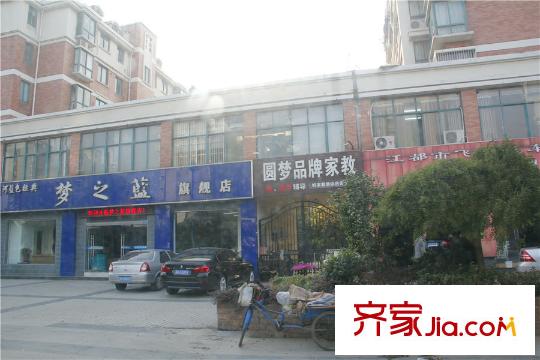 中遠歐洲城配套圖沿街商鋪