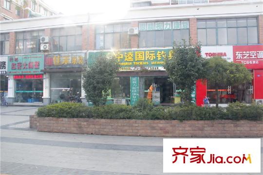 中遠(yuǎn)歐洲城配套圖沿街商鋪