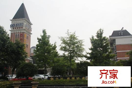 中遠(yuǎn)歐洲城