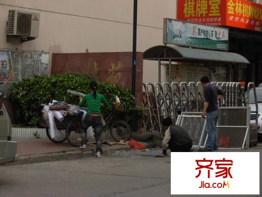 金林苑外景圖外景1