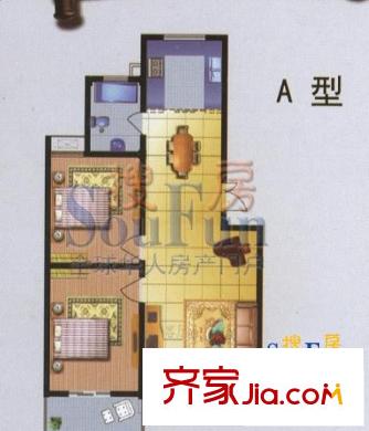 潤(rùn)源庭戶型圖A 2室2廳1衛(wèi)1廚