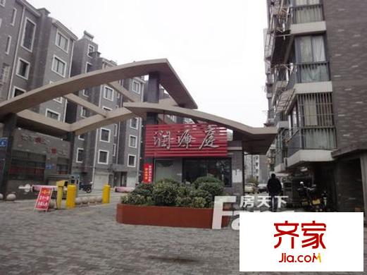 潤源庭外景圖DSC09429