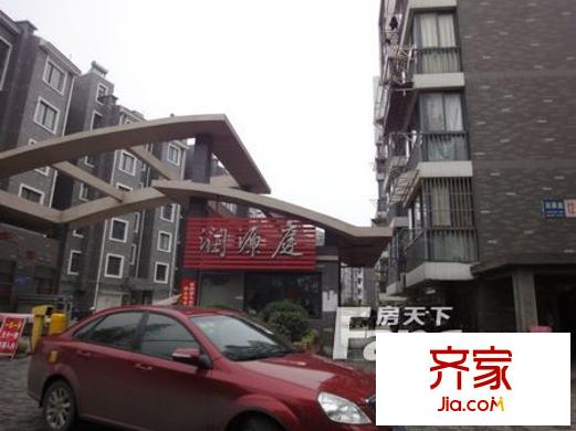 潤源庭外景圖DSC09428
