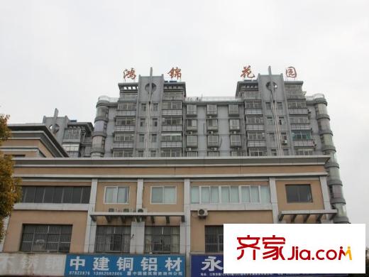 萬(wàn)馬濱河城二期配套圖周邊配套鴻錦花園