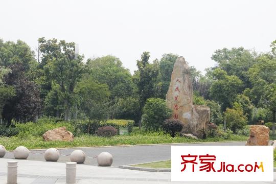 明珠山莊周邊配套人民生態(tài)園
