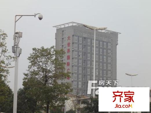揚(yáng)州大世界國(guó)際廣場(chǎng)外景圖DSC09423