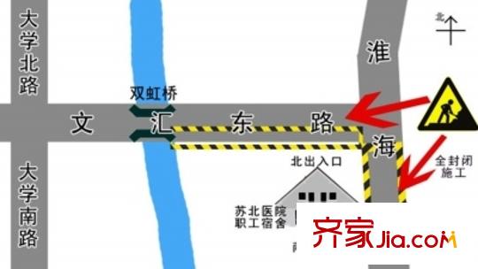 蘇北醫(yī)院宿舍交通圖 
