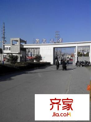 金山花園