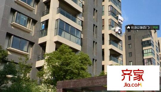 祥生旺庭公館外景圖 
