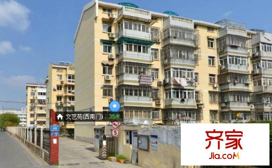 文藝苑外景圖 