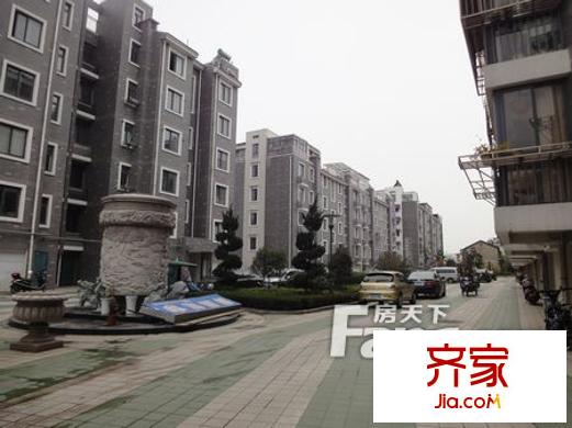 潤源庭