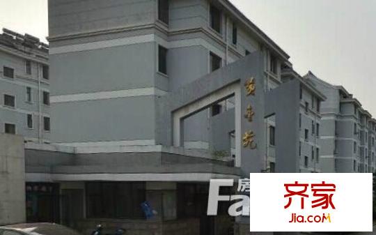 黃金苑外景圖戶型圖7