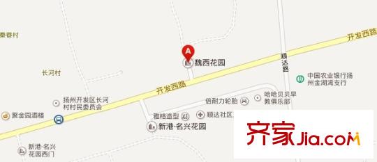 魏西花園交通圖 