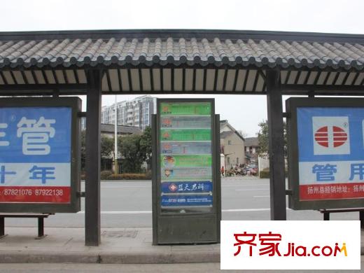 萬(wàn)馬濱河城二期配套圖周邊配套公交站臺(tái)