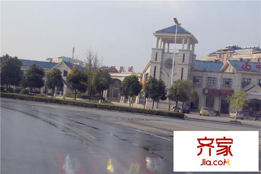 世紀康城