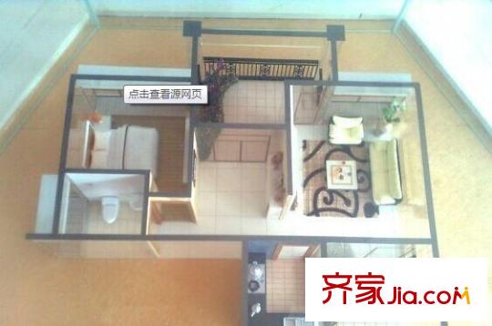 金港花園戶型圖2