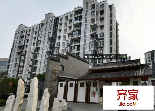 運河一號公館外景圖 
