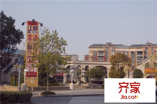 世紀(jì)康城2014-11-13