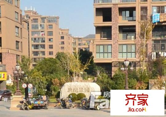世紀(jì)景園外景圖6