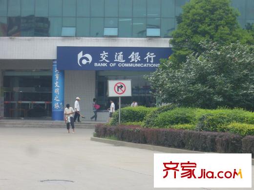 力寶頤景國際大酒店公寓周邊配套交通銀行