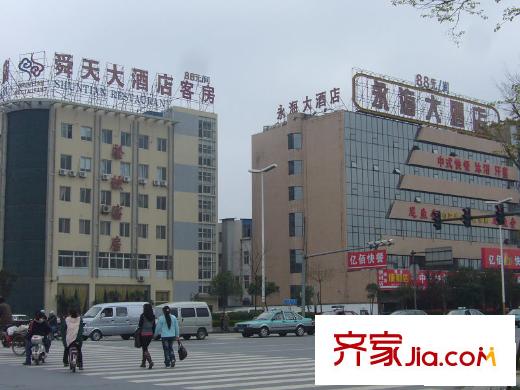 力寶頤景國際大酒店公寓周邊配套酒店