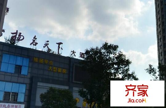 萬(wàn)馬鉑金公寓外景圖 