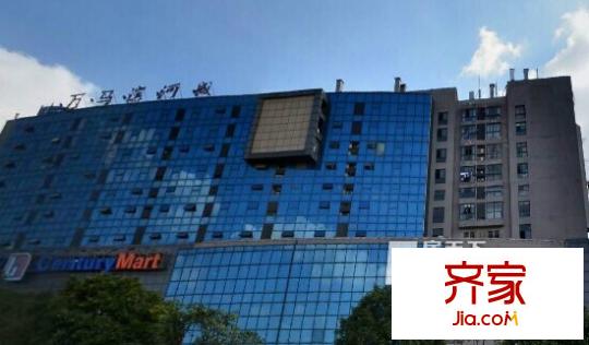 萬馬鉑金公寓外景圖 