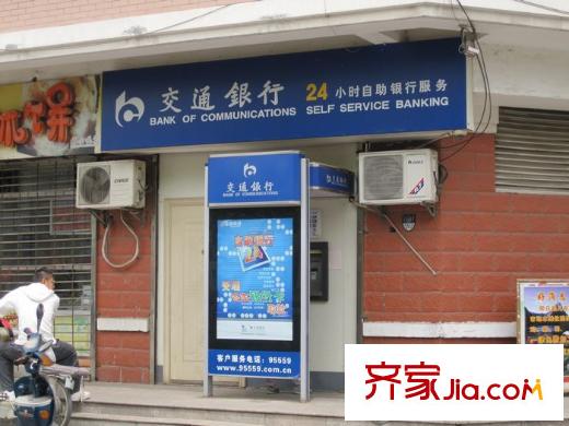 梅嶺佳園配套圖配套2