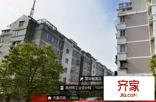 梅嶺佳園外景圖 