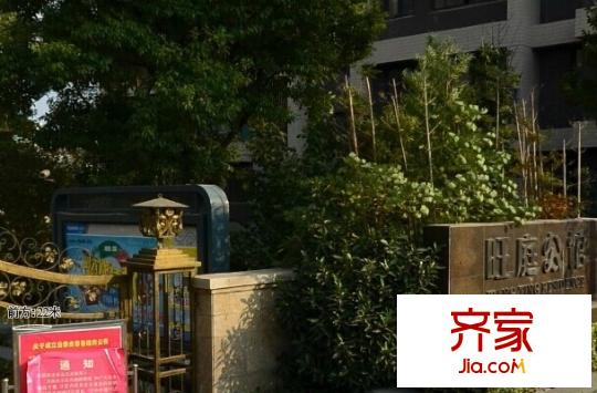 祥生旺庭公館外景圖 