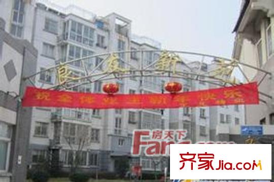 良友新苑配套圖門(mén)頭