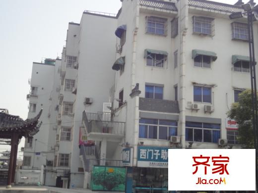 安墩新寓