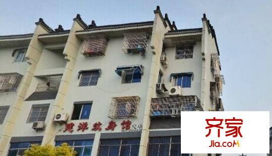 安墩新寓外景圖 