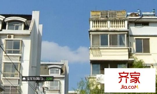 寶軍苑外景圖 