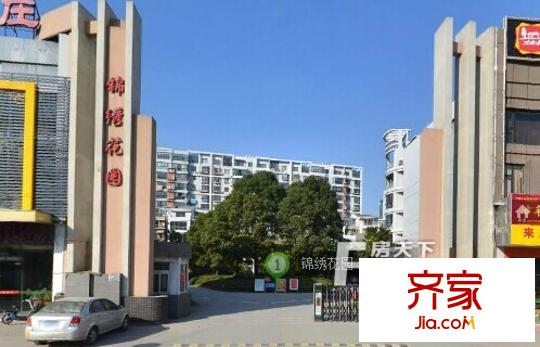 錦繡花園外景圖 