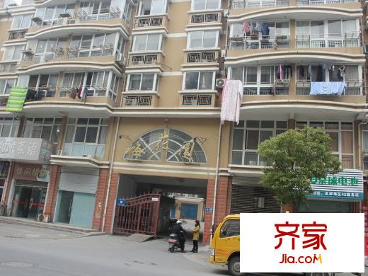 梅花園外景圖5
