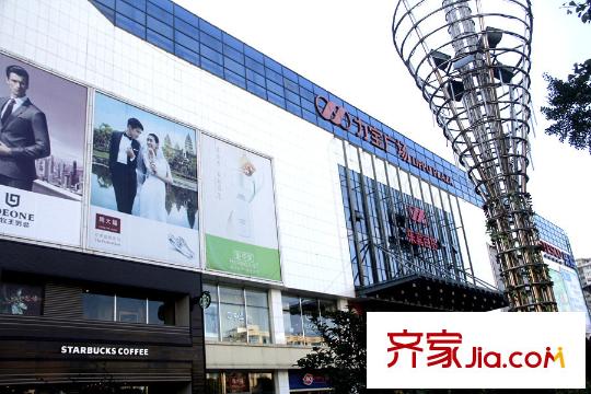 力寶頤景國際大酒店公寓周邊配套力寶廣場