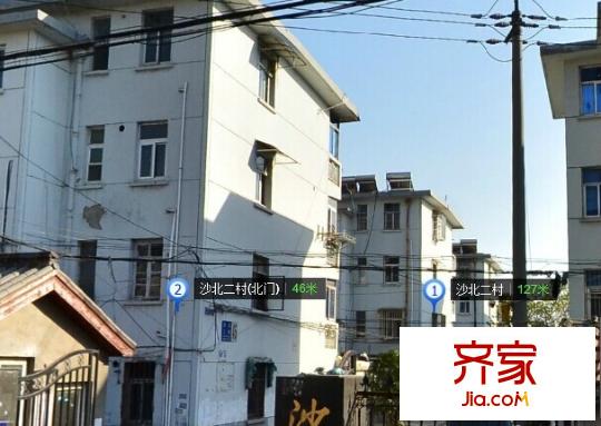 沙北二村外景圖 