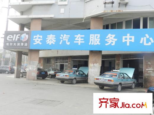 鉑領(lǐng)公館配套圖汽車服務(wù)中心