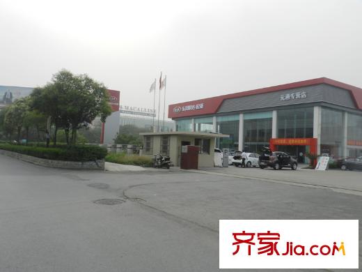 鉑領(lǐng)公館配套圖汽車銷售店