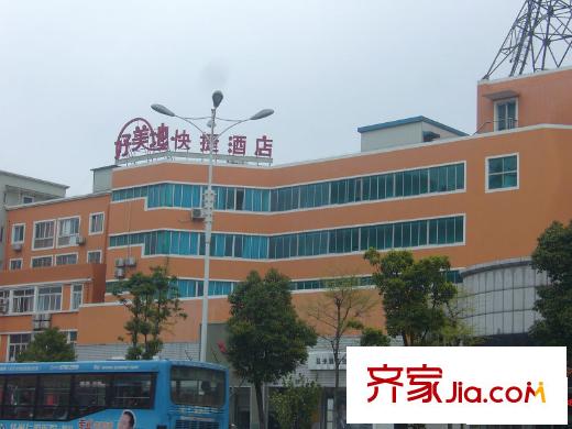 力寶頤景國際大酒店公寓周邊配套好美地快捷酒店