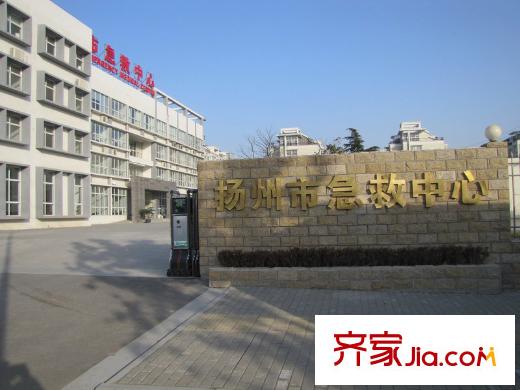 上佳城配套圖周邊配套揚州急救中心