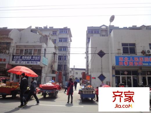 秋南新寓外景圖DSC08517