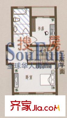 逸境雅墅戶型圖4