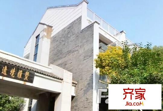 逸境雅墅外景圖2